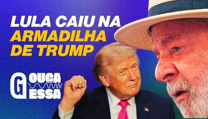 Ouca-Essa-19.jpg