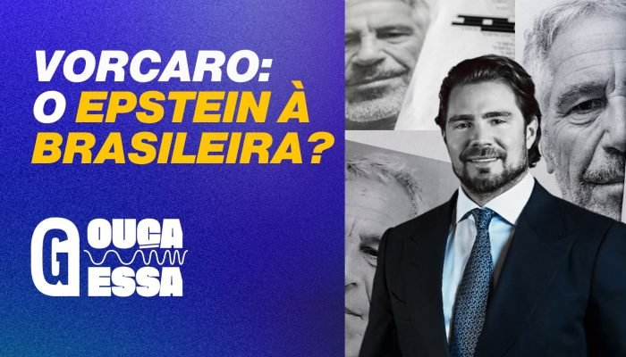 Ouca-Essa-2.jpg