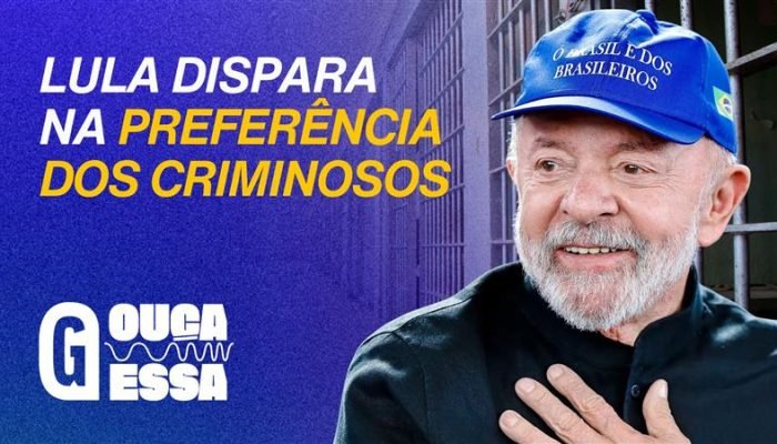Ouca-Essa-22.jpg