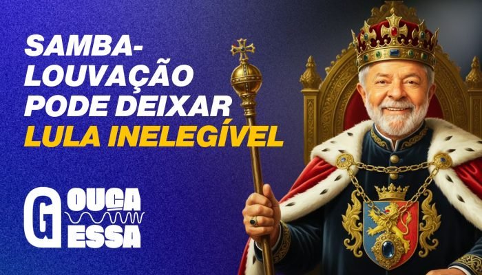 Ouca-Essa-35.jpg