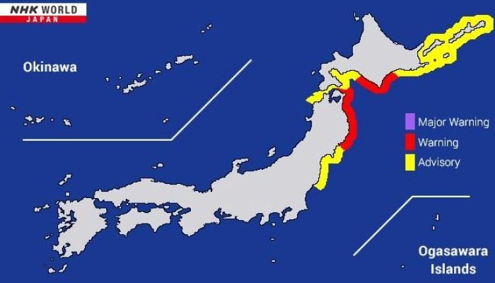 Reproducao-NHK-World-Japan.jpg