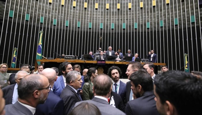 camara-dos-deputados-sessao-03-02-2026-foto-kayo-magalhaes-camara-1.jpg