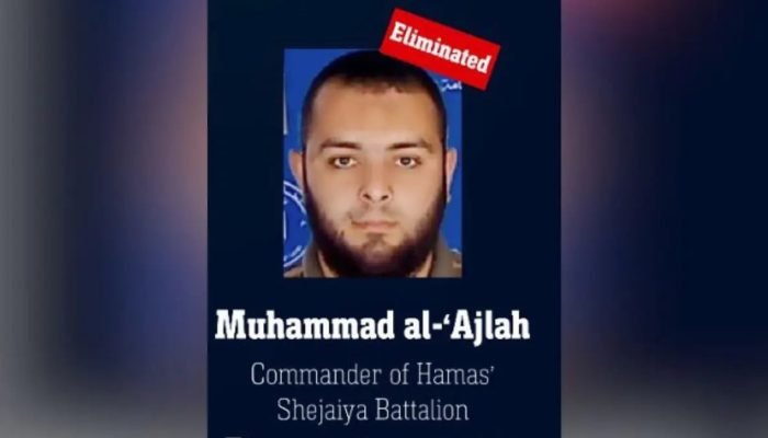 comandante-hamas-eliminado-gaza.jpeg