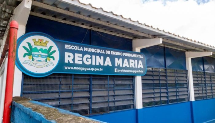 emef-regina-maria-mongagua.jpeg