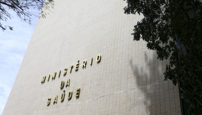 fachada-ministerio_mcamgo_abr_100420231818-14.jpg
