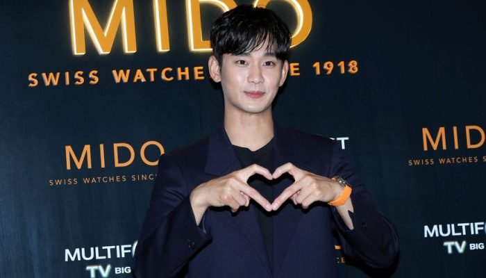 kim-soo-hyun-gettyimages-1637875751_widelg.jpg