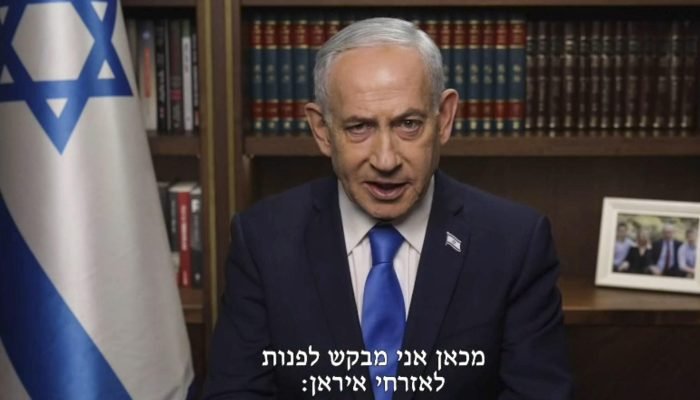 netanyahu-260228.jpg