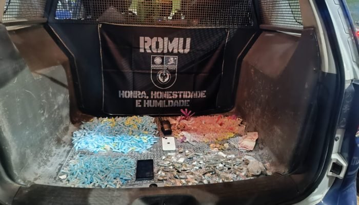 romu-guarda-municipal.jpg