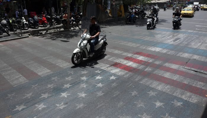 rua-teera-bandeiras.jpg