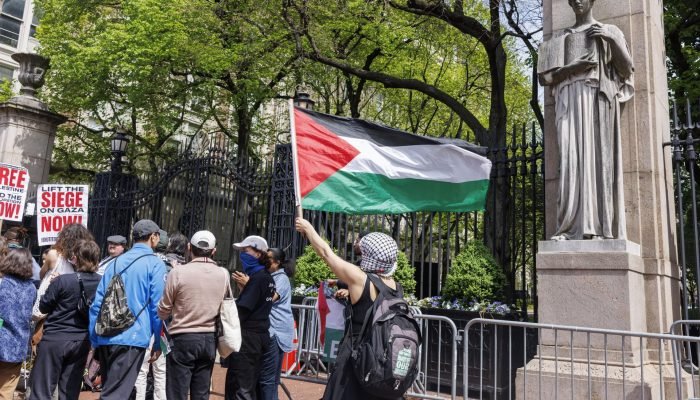 universidade-columbia-palestina-250214.jpg