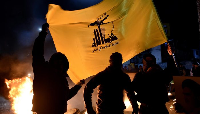 2105rap.hezbollah.jpg 2105rap.hezbollah.jpg