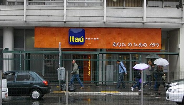512px-Banco_Itau_-_E38182E381AAE3819FE381AEE3819FE38281E381AEE382A4E382BF.jpeg 512px-Banco_Itau_-_E38182E381AAE3819FE381AEE3819FE38281E381AEE382A4E382BF.jpeg