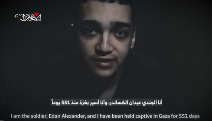 Edan.jpg Edan.jpg