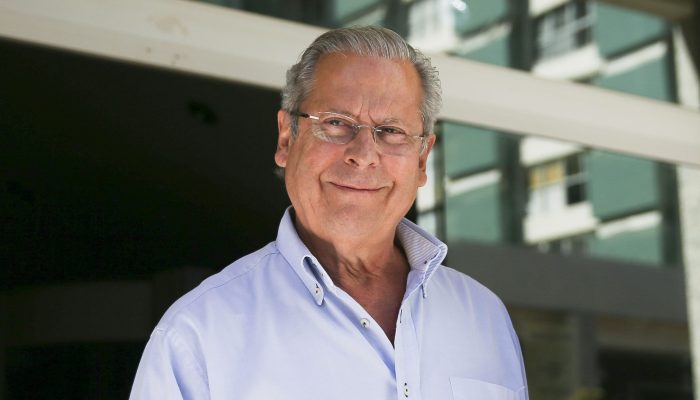 Jose-Dirceu-scaled.jpg Jose-Dirceu-scaled.jpg