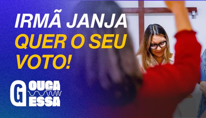 Ouca-Essa-1.jpg Ouca-Essa-1.jpg