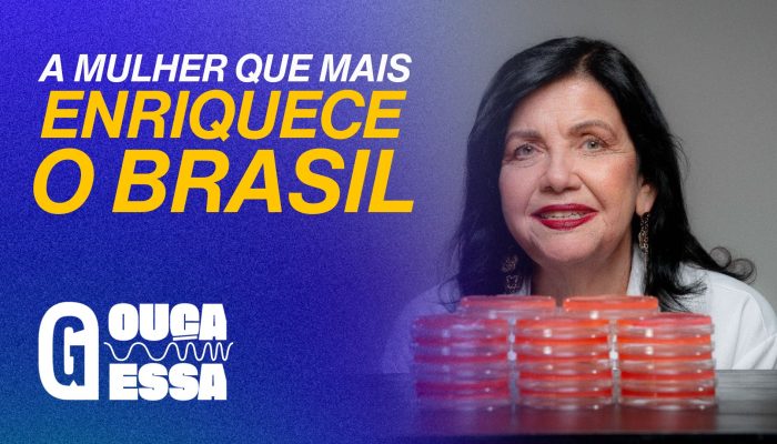 Ouca-Essa-10.jpg Ouca-Essa-10.jpg