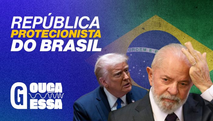 Ouca-Essa-4-1.jpg Ouca-Essa-4-1.jpg