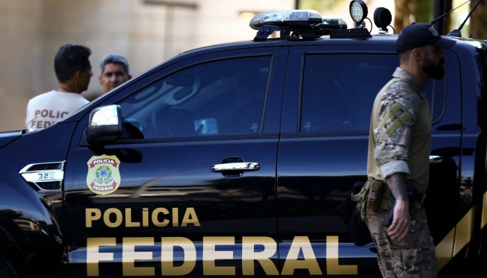Policia-Federal-Master-scaled.jpg