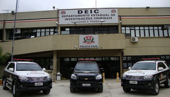 Seguranca.jpg Seguranca.jpg
