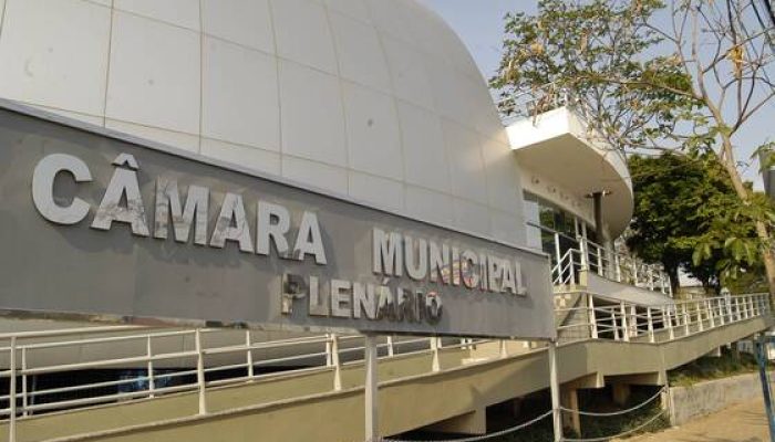 camara-campinas.jpg camara-campinas.jpg