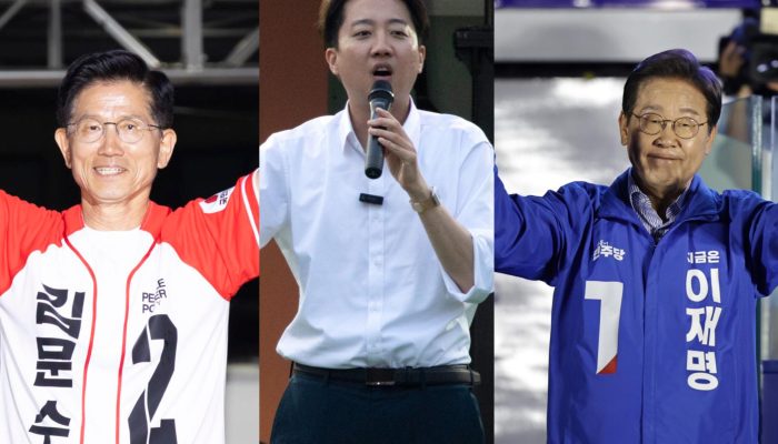 coreia-do-sul-candidatos-scaled.jpg coreia-do-sul-candidatos-scaled.jpg
