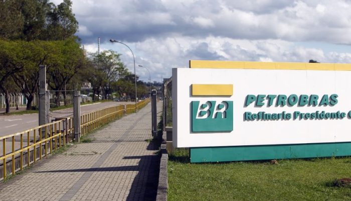 petrobras-diesel-refinaria-araucaria-1.jpg