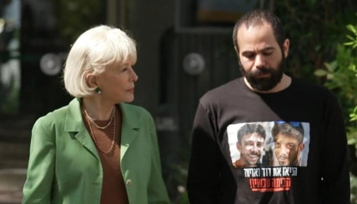 yarden-bibas.jpg yarden-bibas.jpg
